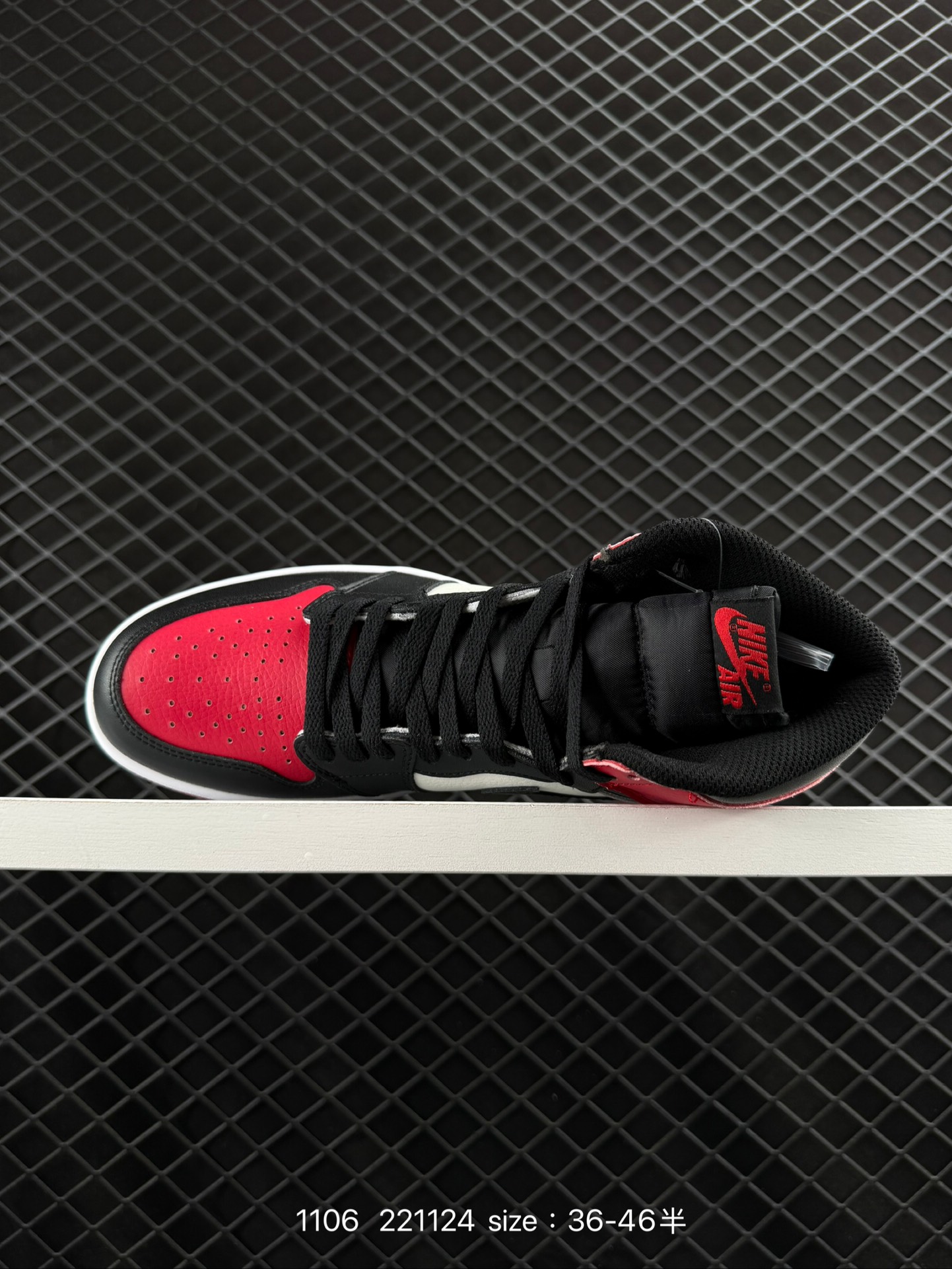 Nike AIR JORDAN 1 RETRO HIGH